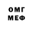 МЕТАДОН VHQ Ilyasov Marat