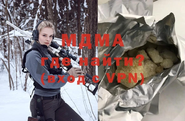 меф Алексеевка