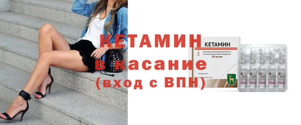соль ск Абинск