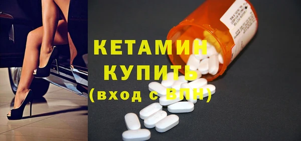 МДПВ Михайловск