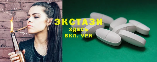 ешки Алзамай