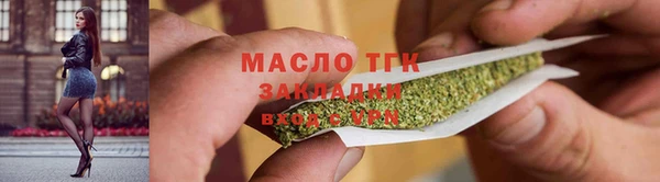 mix Абдулино