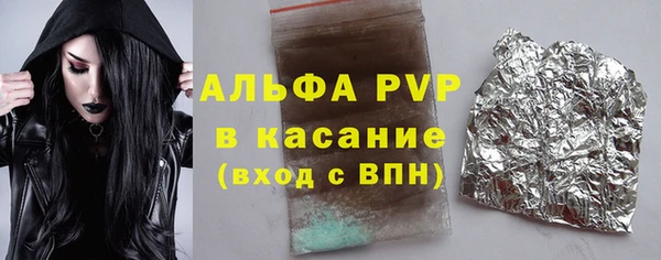 mix Абдулино