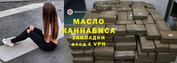 хмурый Абаза