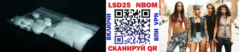 ЛСД экстази кислота  продажа наркотиков  Уфа 